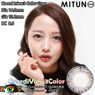 Mitunolens Coord Iview3 Color Gray コーディビュー3カラーグレー 1年用14.0mm